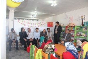 Closing Ceremony of Summer Plan/Read with Me in Ghaennat, Khorasan - Sep 2015