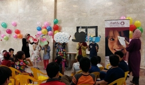 فعالیت های در پیوند با بلندخوانی / با من بخوان در بنیاد کودک - شهریور 94