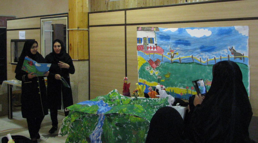 Teachers performing a sample scene in Dramatic Art Related Activities Workshop - Read with Me in Sirjan - Nov 2015