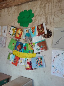 An idea for making a library in a nomad school - Read with Me in Zahedan - Jan 2015
