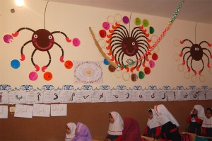 Learning Alphabet activities - Read with Me in Iranshahr - Jan 2016