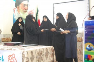Teachers’ appreciation in Read with Me Final Meeting in Zahedan - May 2016