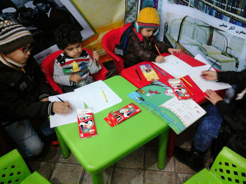Children in a reading aloud session - Read with Me in Abdolazim Holy Shrine, January 2017