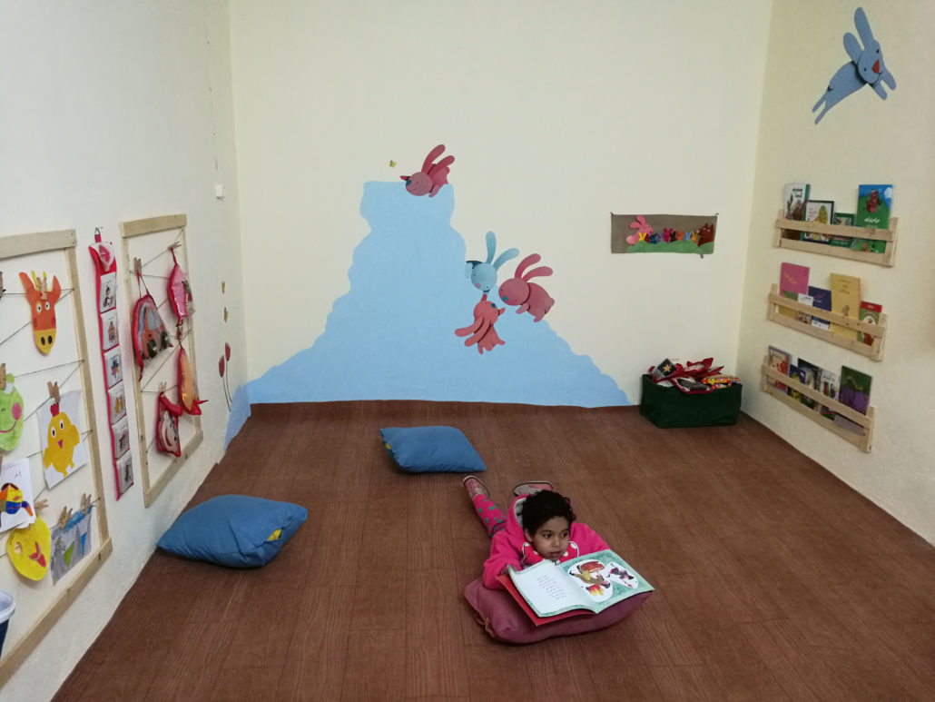 The room for reading with Babies and toddlers - Read with Me in Qeshm - February 2017