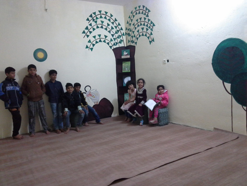 The room for reading with children and adolescents - Read with Me in Qeshm - February 2017