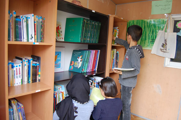Children using the CONEX-Library