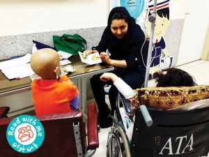 The Society to Support Children with Cancer in Tabriz (Taskin)