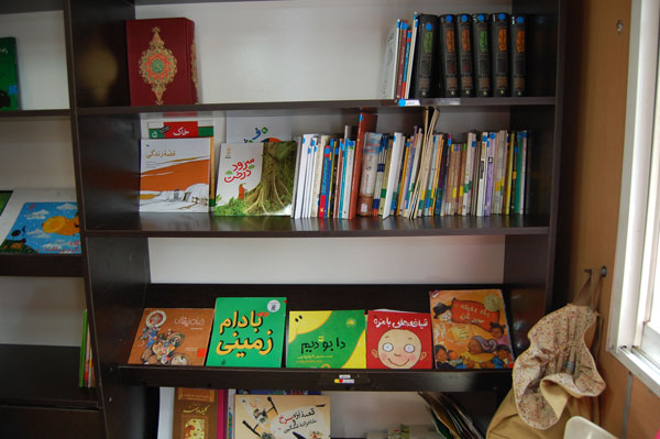 کانکس کتابخانه اشرف‌آباد