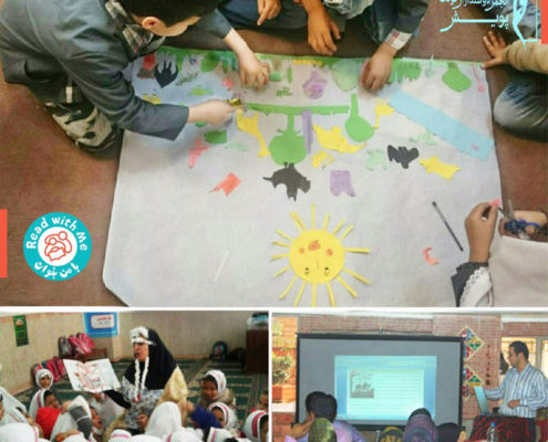 برگزاری کارگاه «بلند‌خوانی کتاب» برای مربیان خانه‌ی کودک در «خانه فرهنگ محمودآباد»