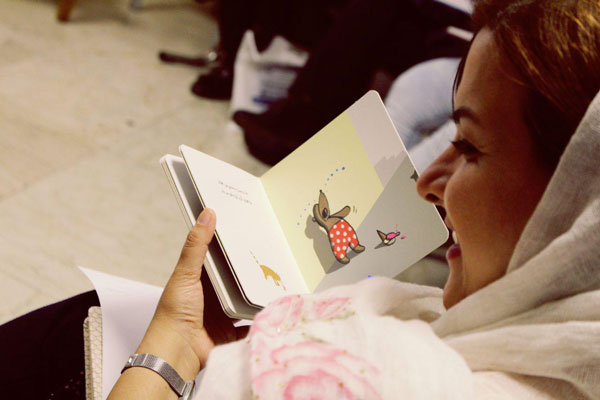 کارگاه یک‌روزه «خواندن با نوزاد و نوپا» در مرکز فرانک
