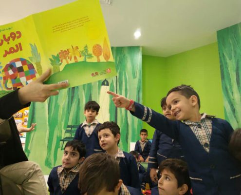 Khansar Children and Young Adults Library (Sadr-ol-Vaezin)