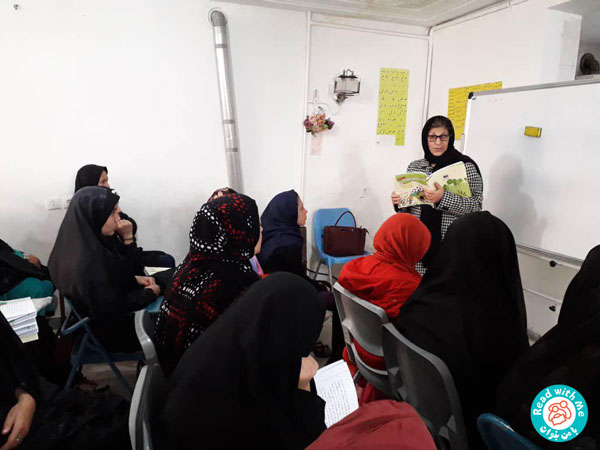 Literacy Education for Afghan girls and boys