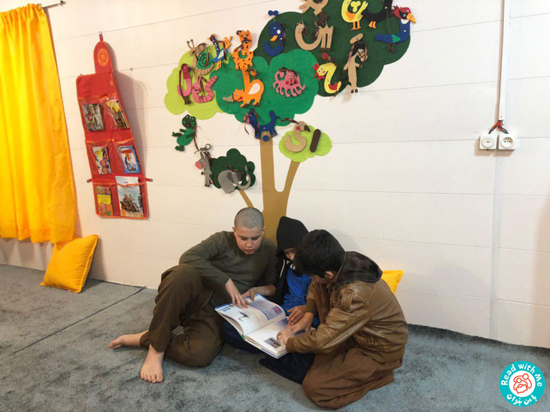 هشتمین کتابخانه کودک‌محور «با من بخوان» گرمابخش زمستان کودکان منطقه زلزله‌زده جوانرود