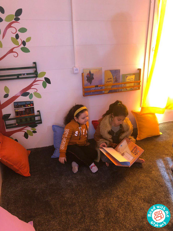 گشایش هشتمین کتابخانه «با من بخوان» زمستان کودکان منطقه زلزله‌زده جوانرود را گرما بخشید