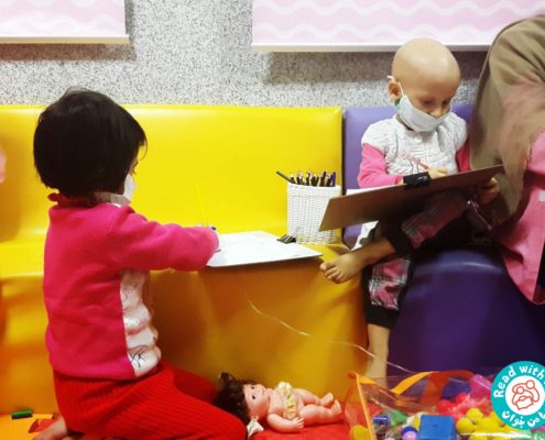 بلندخوانی کتاب، انجمن حمایت از کودکان مبتلا به سرطان تبریز (تسکین)، بهمن 95