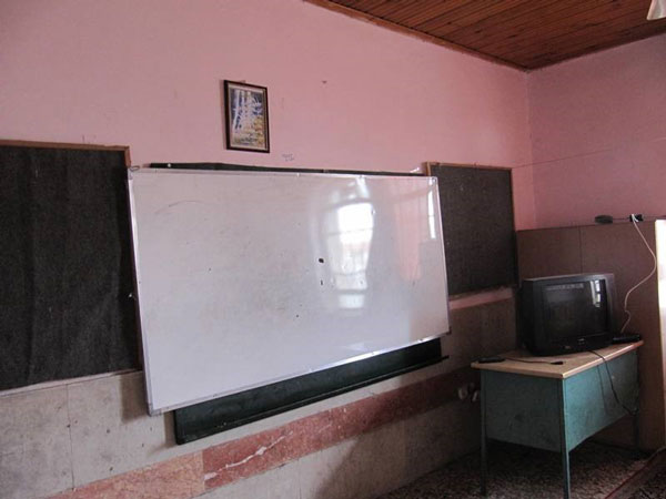 Classroom before equipment