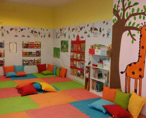 کتابخانه آناهیتا- روشنگران فردای کودک - تهران