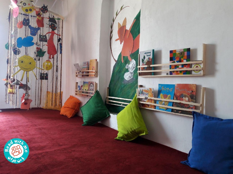 Two Little Village Libraries in Zahedan, Sistan & Balouchestan