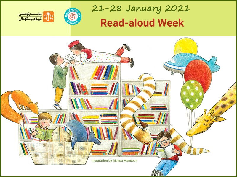 Read-aloud Week-21-28 January 2021